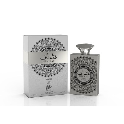 Shaghaf Silver